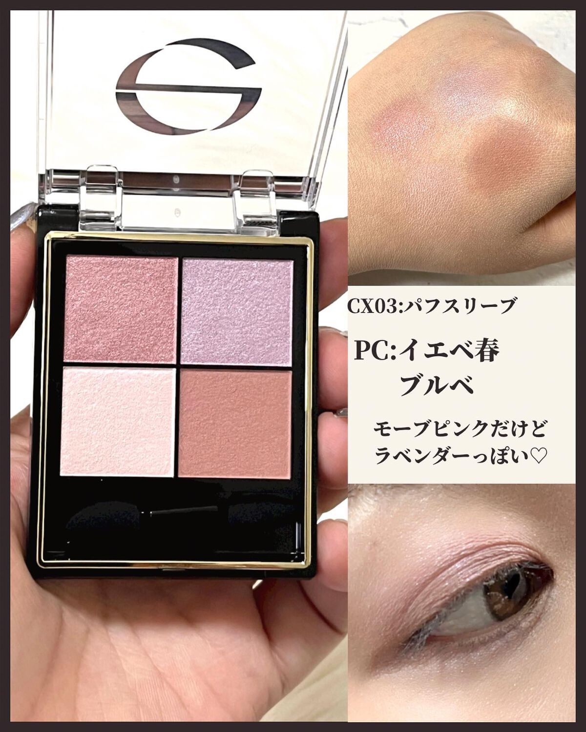 ããðÙèåãšéãð¥çŸå®¹ããã¢Ùð on LIPS ãâä»ã®æçš¿ãèŠãŠã¿ãã#excelãðâððãªã¢ã«ã¯ããŒãºã·ã£..ãïŒ4æç®ïŒ