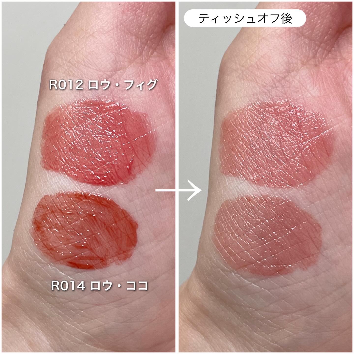 ロウグロウジェルティント/hince/リップティントを使ったクチコミ（2枚目）