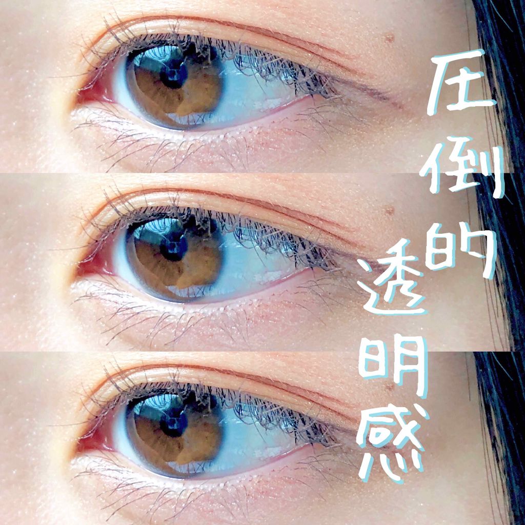 クリーミータッチライナー/キャンメイク/ジェルアイライナーを使ったクチコミ(1枚目)