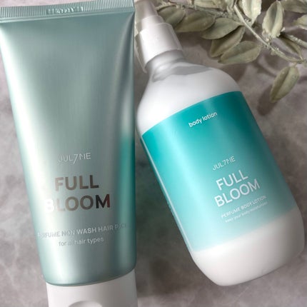 ジュライミー ボディローション/JUL7ME/ボディローションを使ったクチコミ(5枚目)