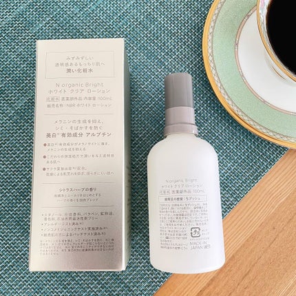 N organic Bright ホワイト クリア ローション/N organic/化粧水を使ったクチコミ(3枚目)
