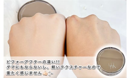 ブラーカバークッション/LUNA/クッションファンデーションを使ったクチコミ(4枚目)