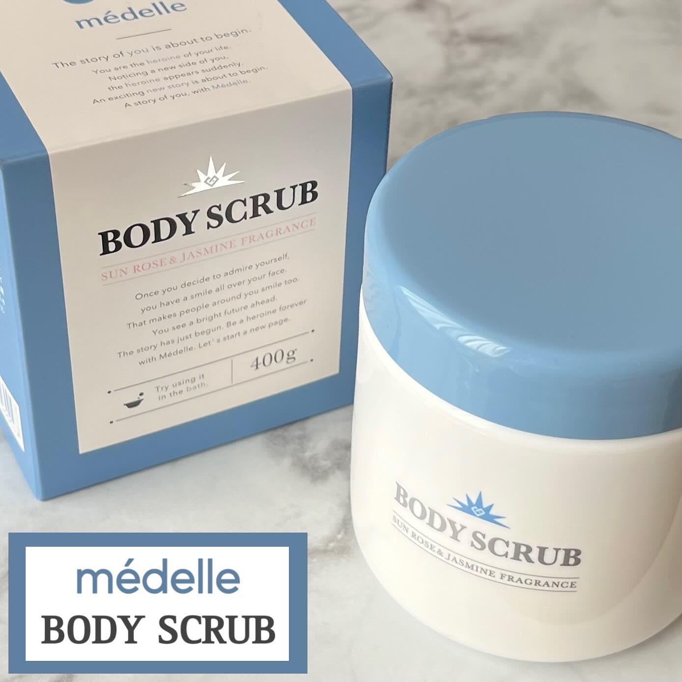 ボディスクラブ/médelle/ボディスクラブを使ったクチコミ（1枚目）