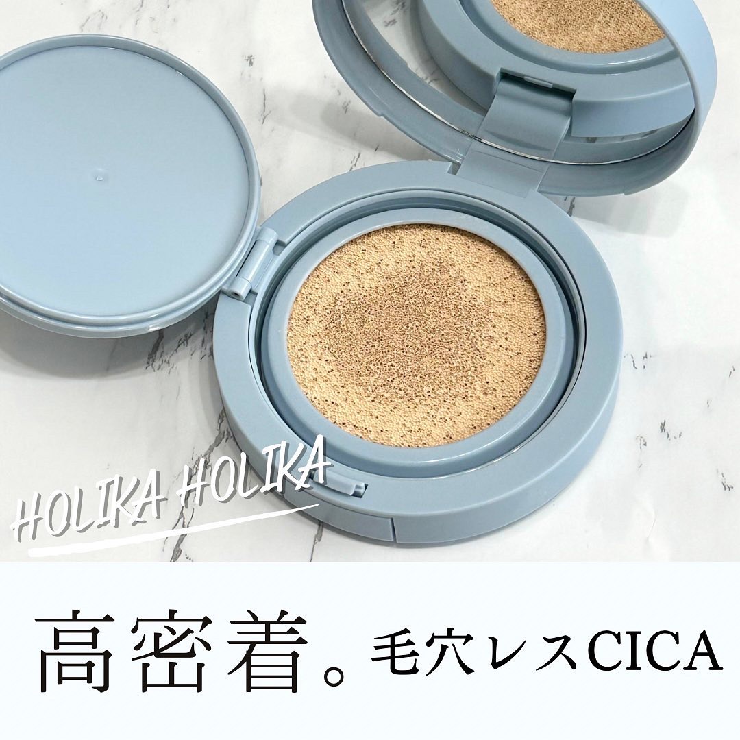 RELIFIT シカステイクッション/HOLIKA HOLIKA/クッションファンデーションを使ったクチコミ（1枚目）