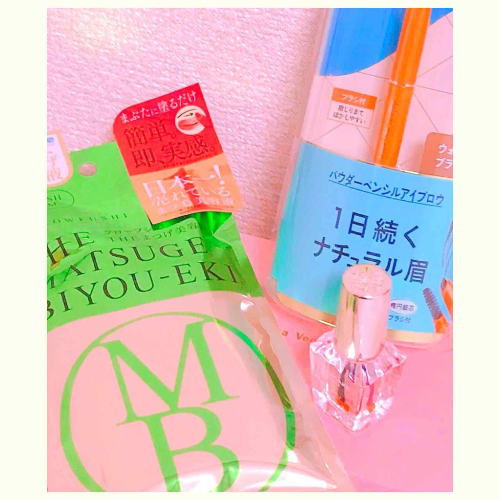 ペンシル型眉パウダー ステイナチュラR/デジャヴュ/アイブロウペンシルを使ったクチコミ（1枚目）