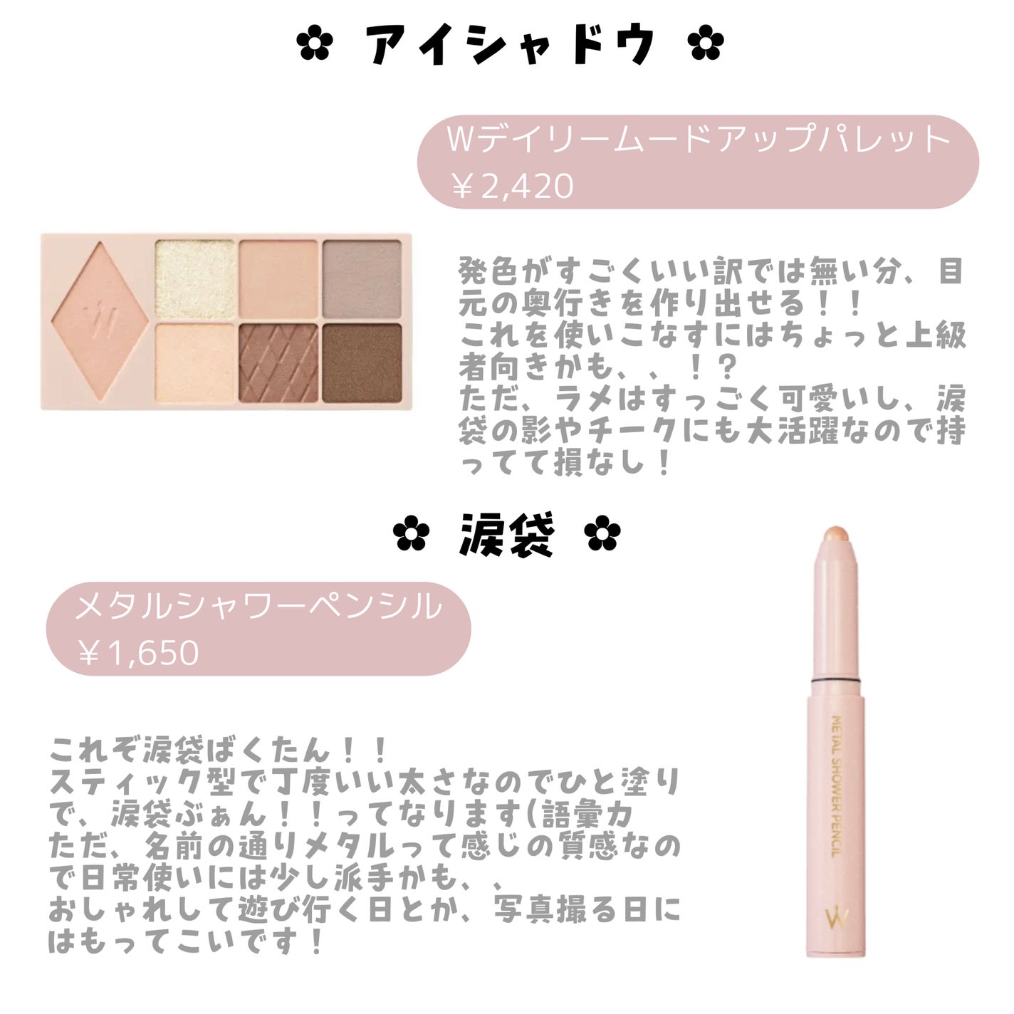 ウォンジョンヨ フィクシングブラーパウダー N/Wonjungyo/ルースパウダーを使ったクチコミ(4枚目)