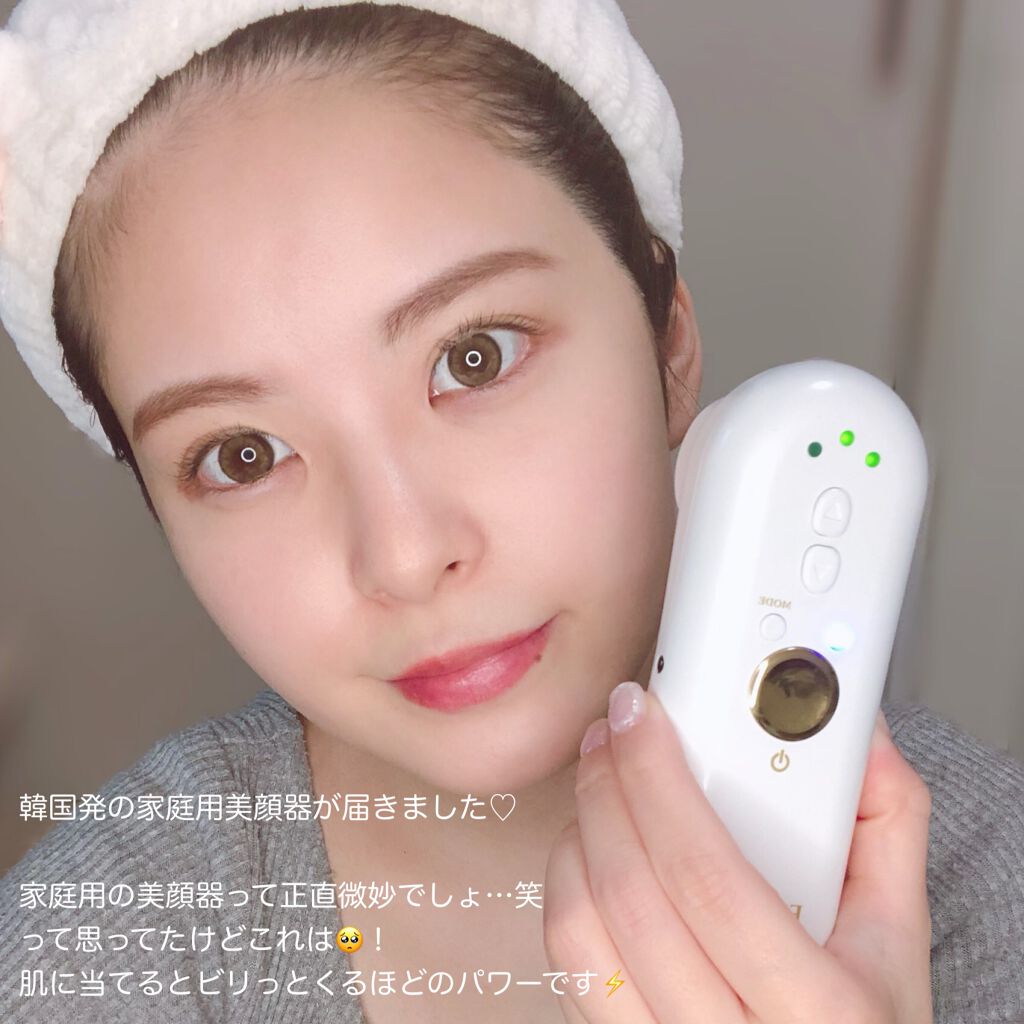 ELFACE エルフェイス エー 美顔器 リニューアルバージョン-