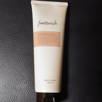 モイストアップ ジェル シャンプー/トリートメント/fuettarich (フエッタリッチ)/サロンシャンプーを使ったクチコミ(1枚目)