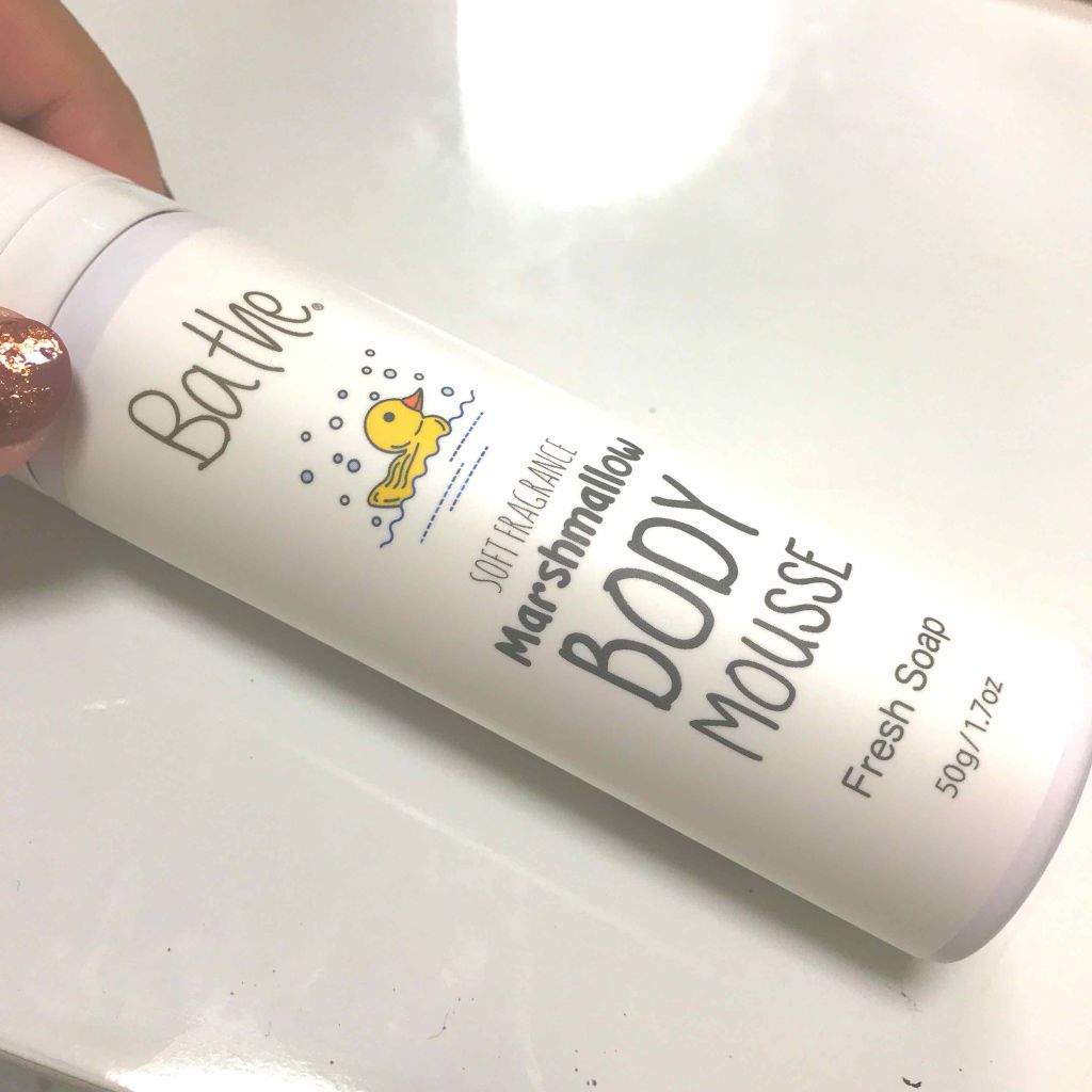 ベイズ ソフトフレグランス マシュマロ ボディムース フレッシュソープ ベイズ