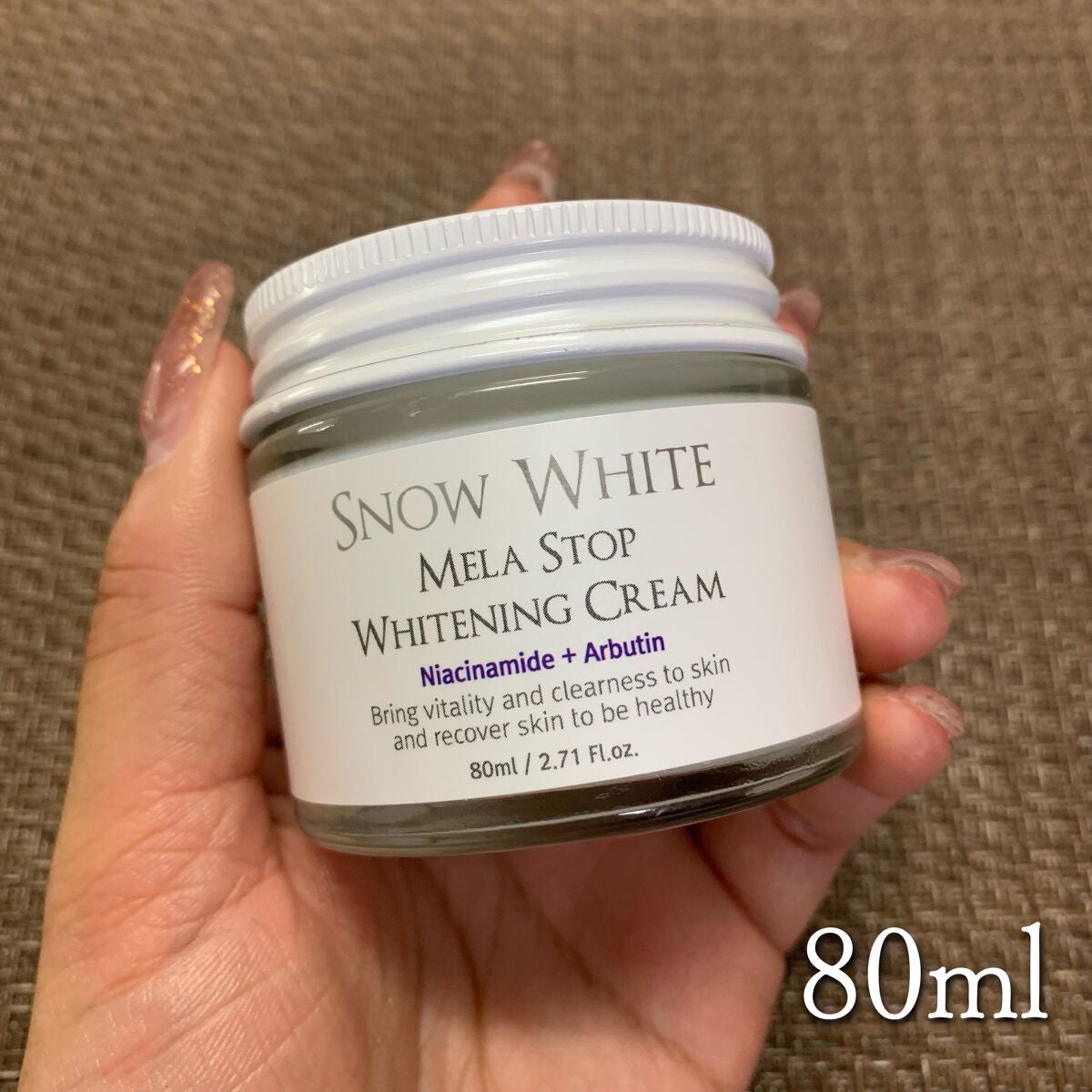 Snow White Mela Stop Whitening Cream/ビューティーレシピ/フェイスクリームを使ったクチコミ(2枚目)