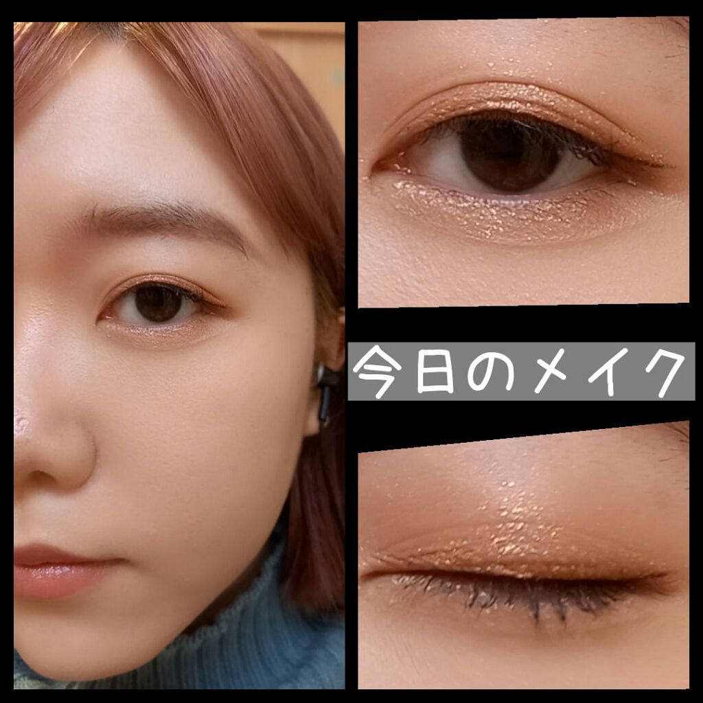 UVウルトラフィットベースN/CEZANNE/化粧下地を使ったクチコミ（1枚目）