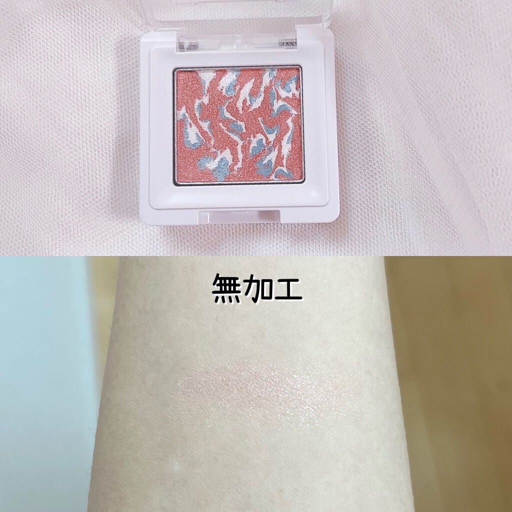 グリッタープリズム シャドウ マーブル/MISSHA/単色アイシャドウを使ったクチコミ(2枚目)