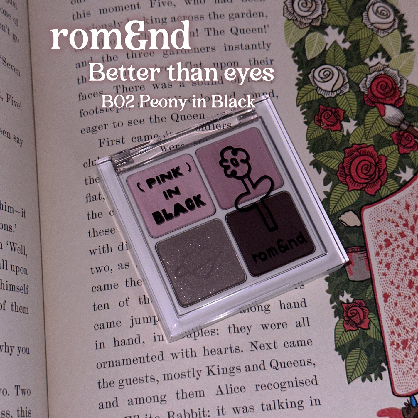 ベターザンアイズ/rom&nd/アイシャドウパレットを使ったクチコミ(2枚目)