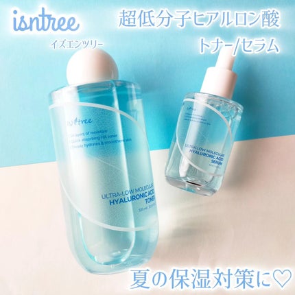 超低分子ヒアルロン酸トナー/Isntree/化粧水を使ったクチコミ(1枚目)