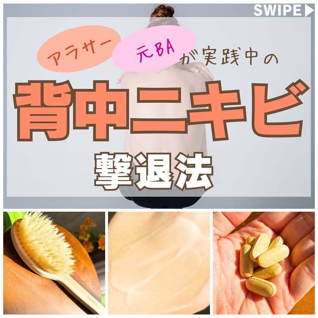 カークランドシグネチャー ビタミンB コンプレックス 500 粒/コストコ/健康サプリメントを使ったクチコミ（1枚目）