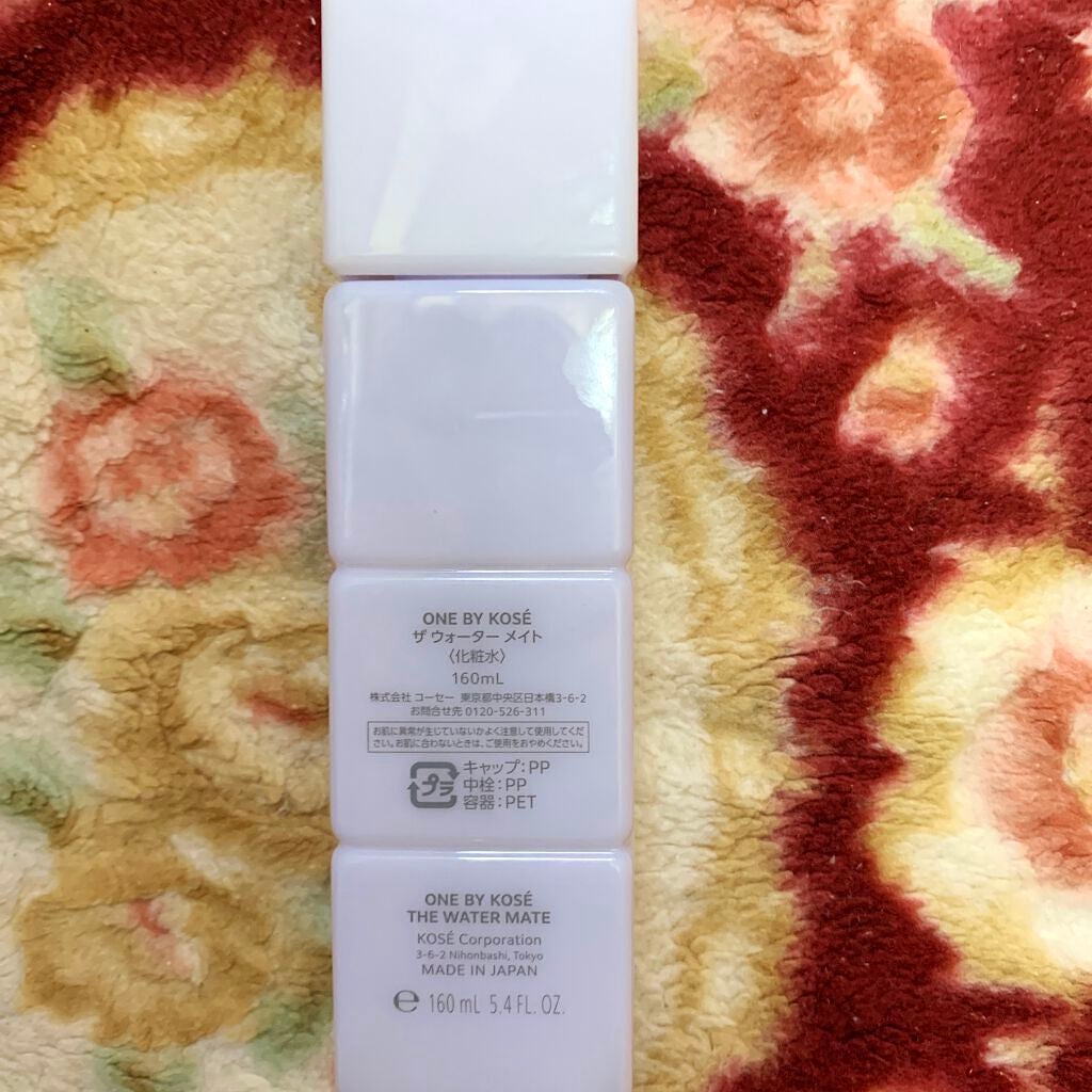 ザ ウォーター メイト/ONE BY KOSE/化粧水を使ったクチコミ(2枚目)