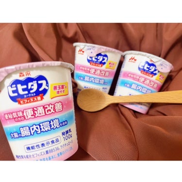 森永ビヒダスヨーグルト 便通改善/森永乳業/食品を使ったクチコミ（1枚目）