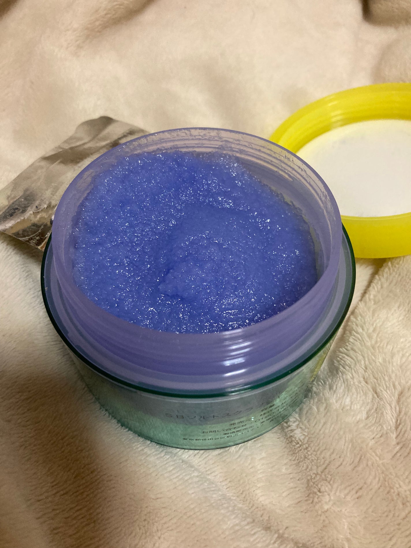 スクラブ シャンプー/シャーキー/頭皮ケアを使ったクチコミ(2枚目)