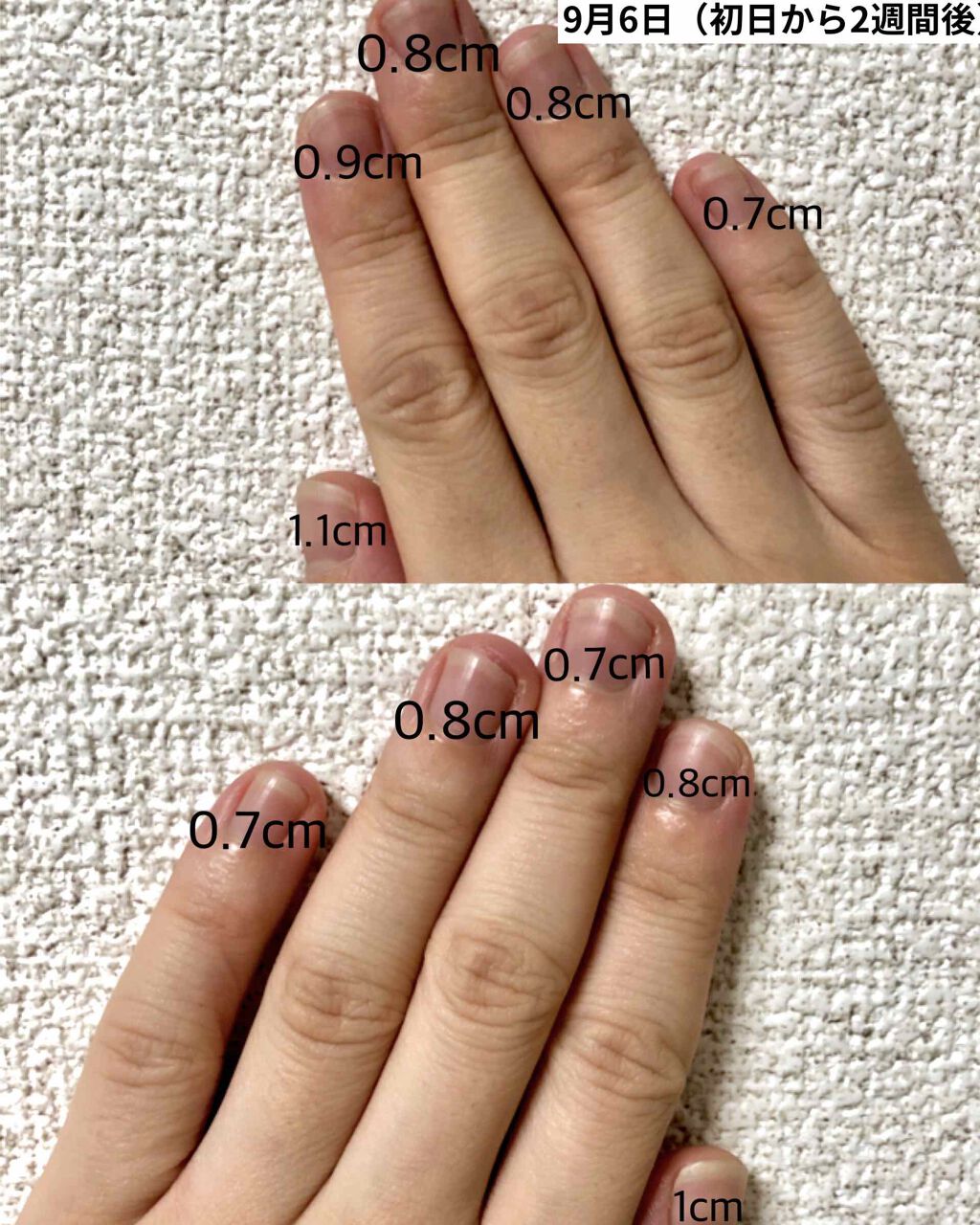 エテュセ クイックケアコート/ettusais/ネイルオイル・トリートメントを使ったクチコミ(3枚目)