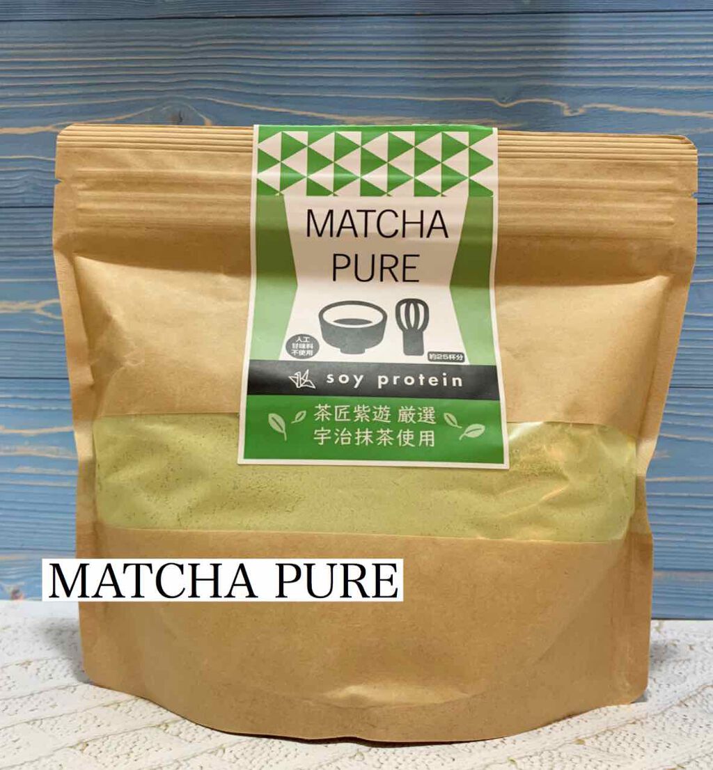 MATCHA PURE(プロテインパウダー)/ピュアパートナー/ソイプロテインを使ったクチコミ(1枚目)