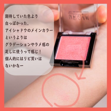 UR GLAM　POWDER EYESHADOW ベビーピンク/U R GLAM/シングルアイシャドウを使ったクチコミ（3枚目）