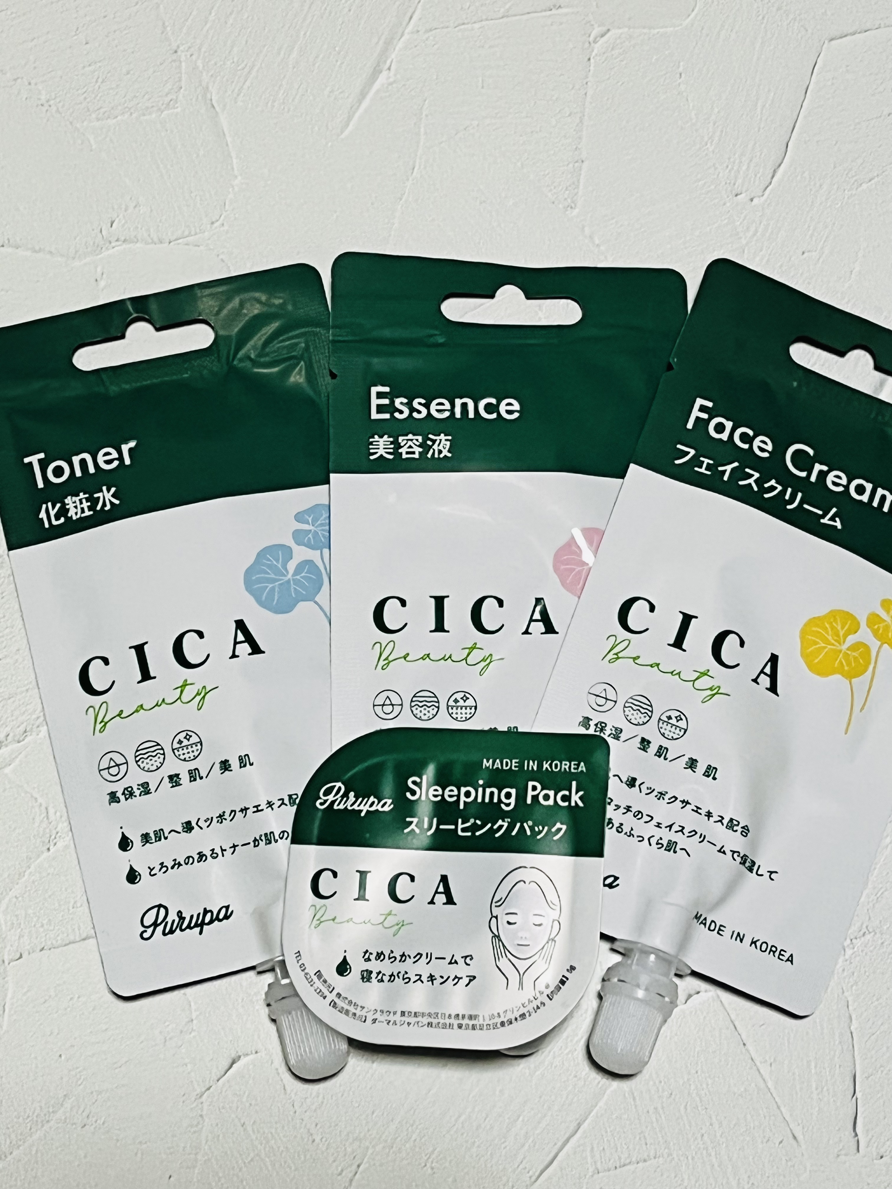 プルパ　CICA美容液/セリア/美容液を使ったクチコミ（2枚目）