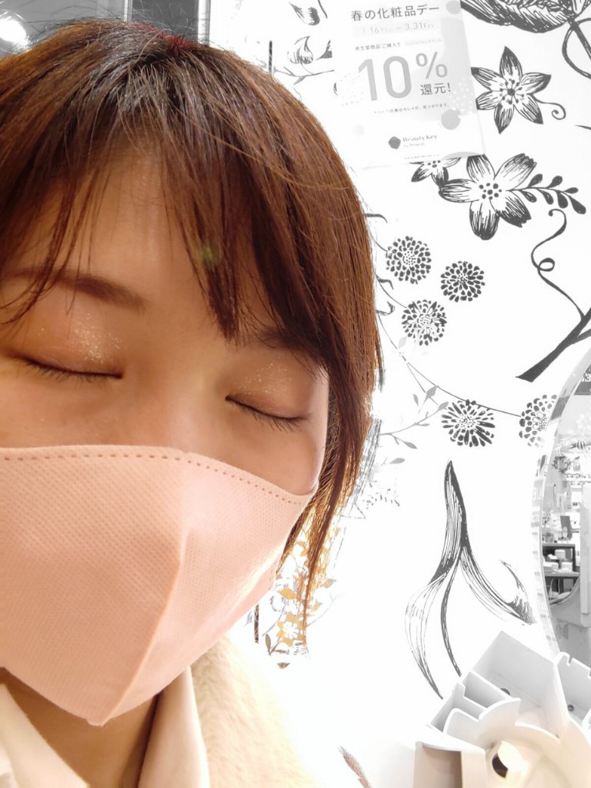 ドラマティックアイカラー (パウダー)/(クリーム)/マキアージュ/アイシャドウパレットを使ったクチコミ（3枚目）