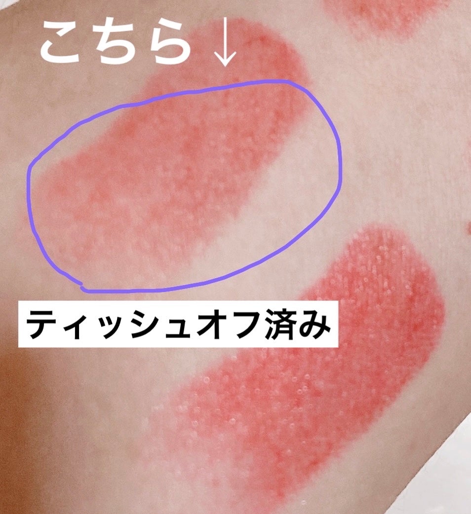 ラスティング リップカラーN/CEZANNE/口紅を使ったクチコミ(2枚目)