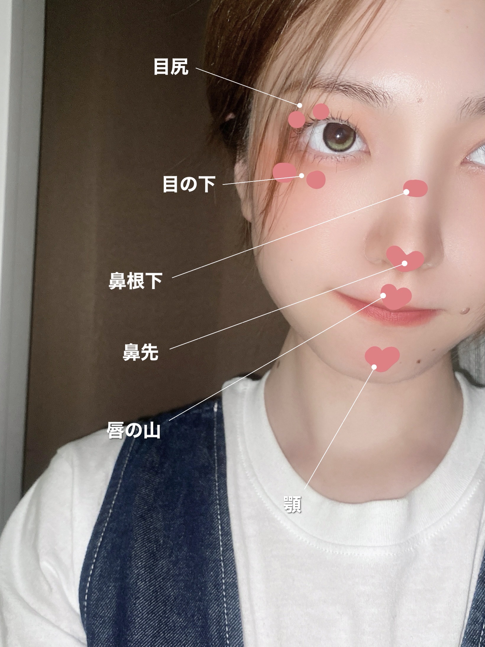 リップアンドチーク ヌードマットティント/CathyDoll/リップティントを使ったクチコミ（3枚目）