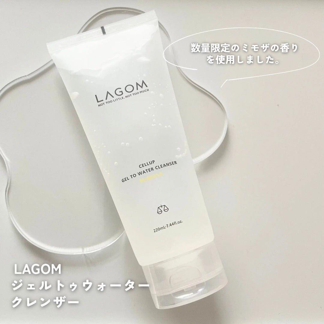 ラゴム ジェルトゥウォーター クレンザー(朝用洗顔)/LAGOM /その他洗顔料を使ったクチコミ(2枚目)