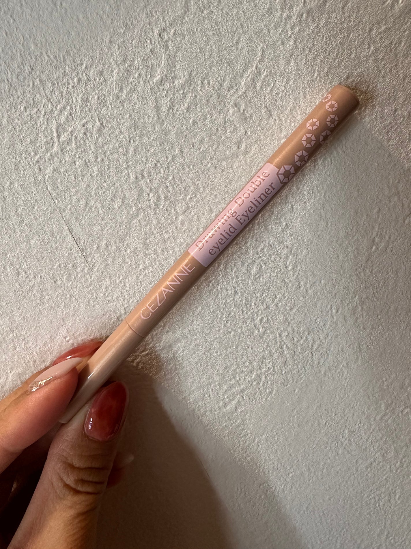 描くふたえアイライナー/CEZANNE/リキッドアイライナーを使ったクチコミ(2枚目)