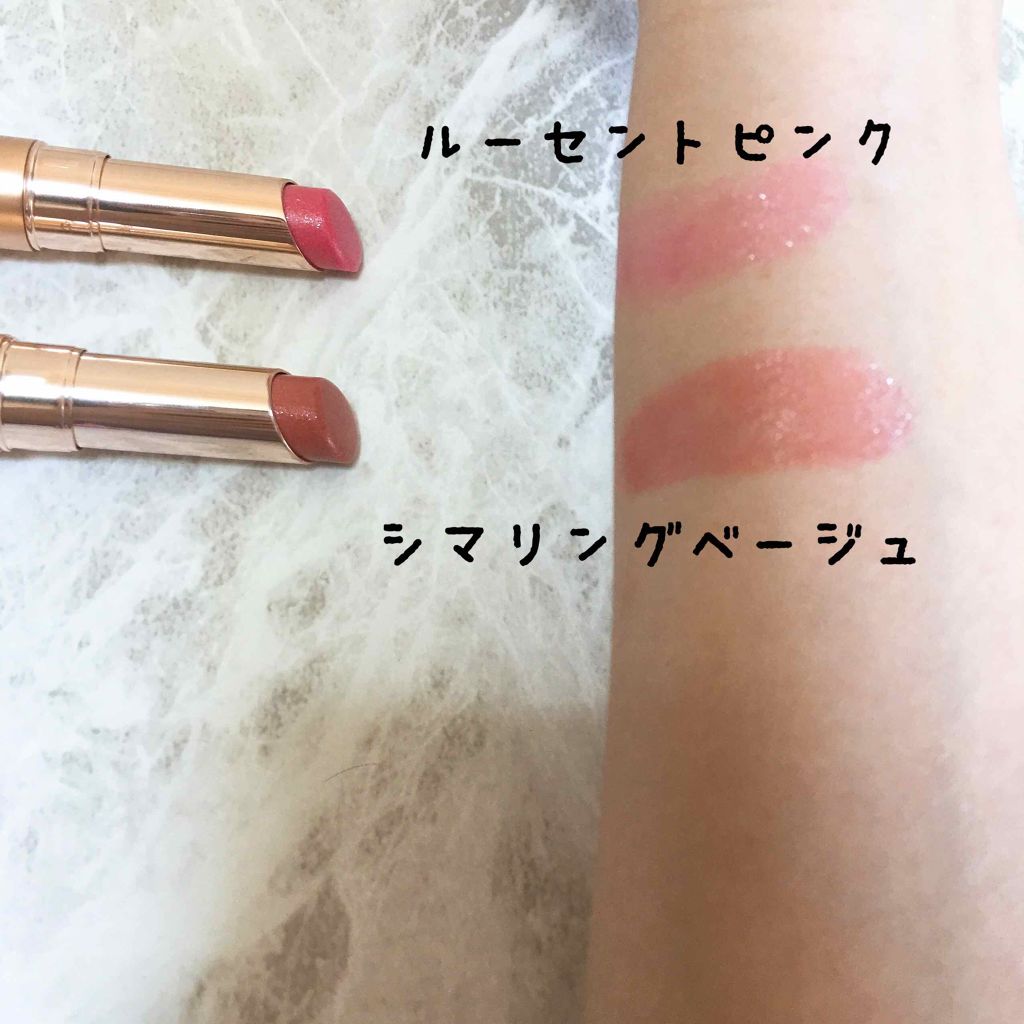 オペラ リップティント N/OPERA/リップティントを使ったクチコミ（3枚目）