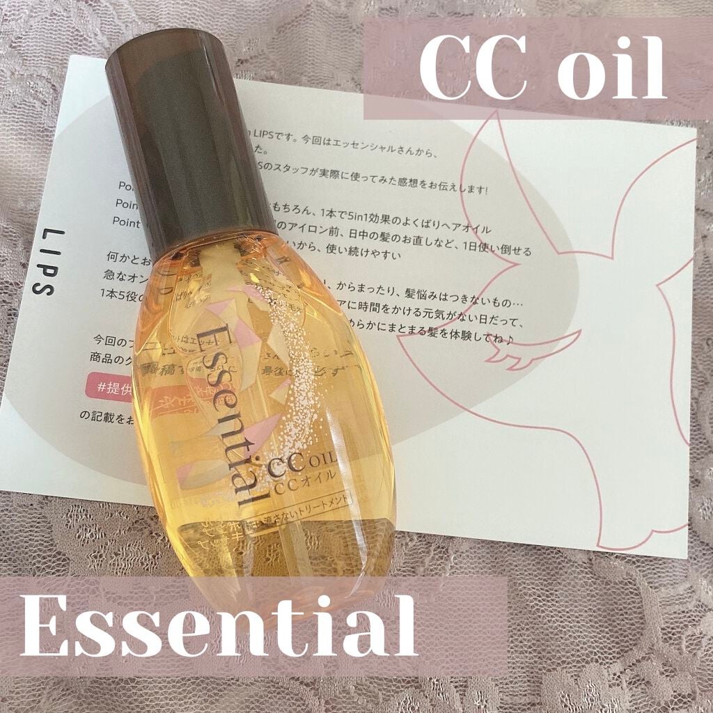 CCãªã€ã«/ãšãã»ã³ã·ã£ã«/ãã¢ãªã€ã«ã䜿ã£ãã¯ãã³ãïŒ1æç®ïŒ