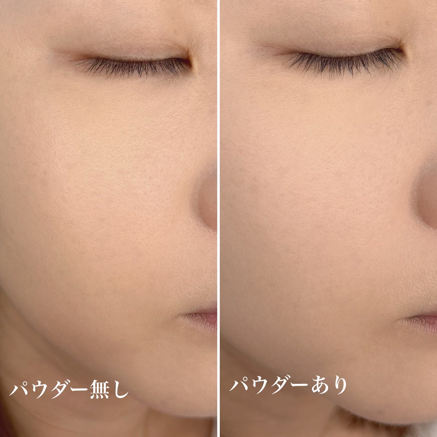 ジェリー リップ プランパー ティント/Keep in Touch/リッププランパーを使ったクチコミ(4枚目)