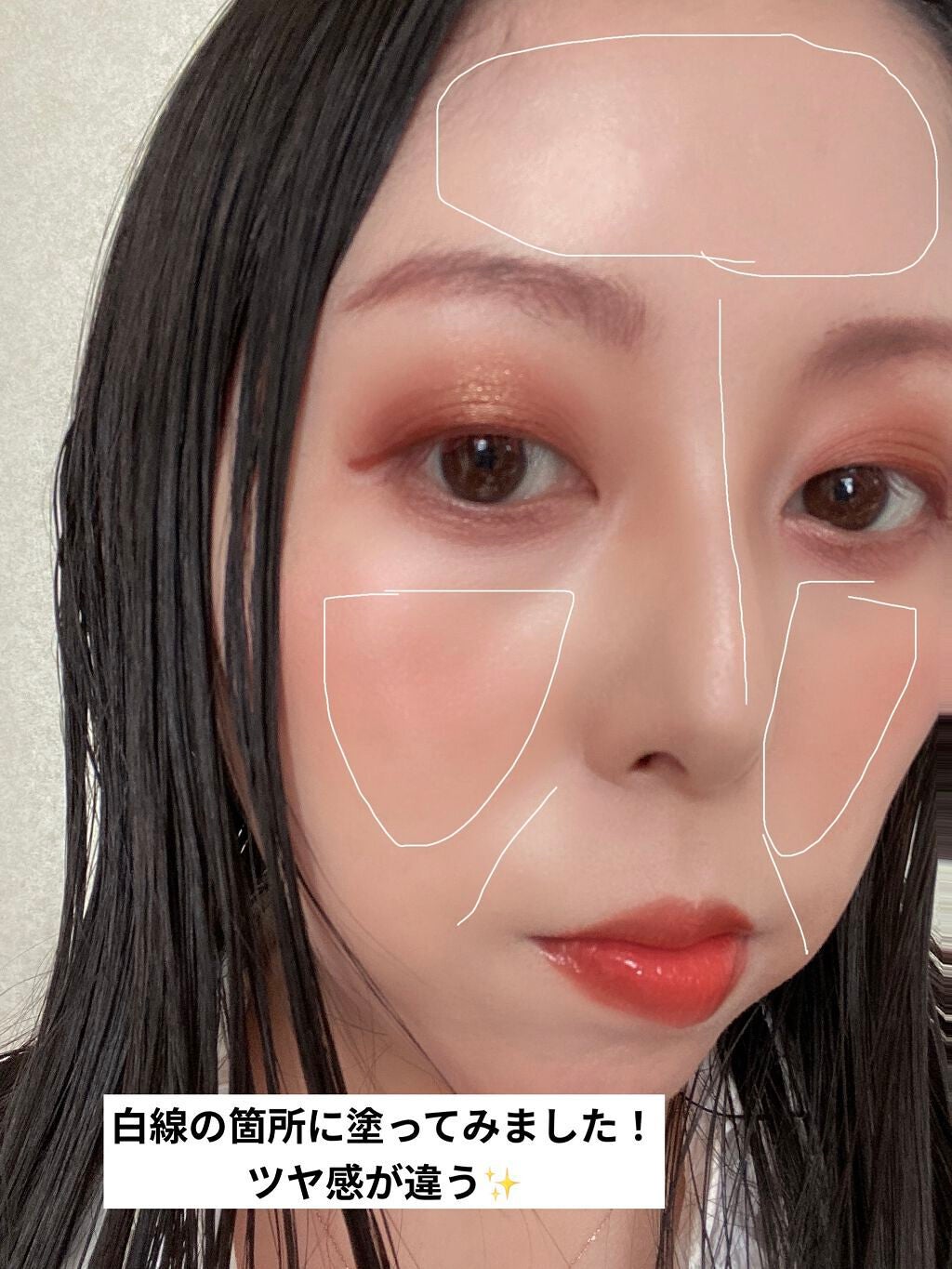 &be ルミナイジングパウダー/&be/パウダーハイライトを使ったクチコミ(5枚目)