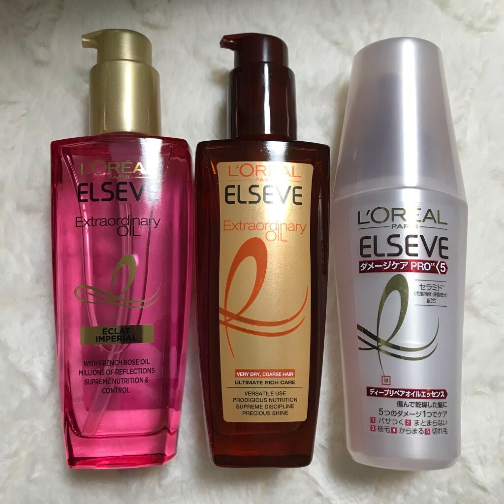 エクストラオーディナリー オイル エクラアンペリアル 艶髪オイル/ロレアル パリ/ヘアオイルを使ったクチコミ(2枚目)