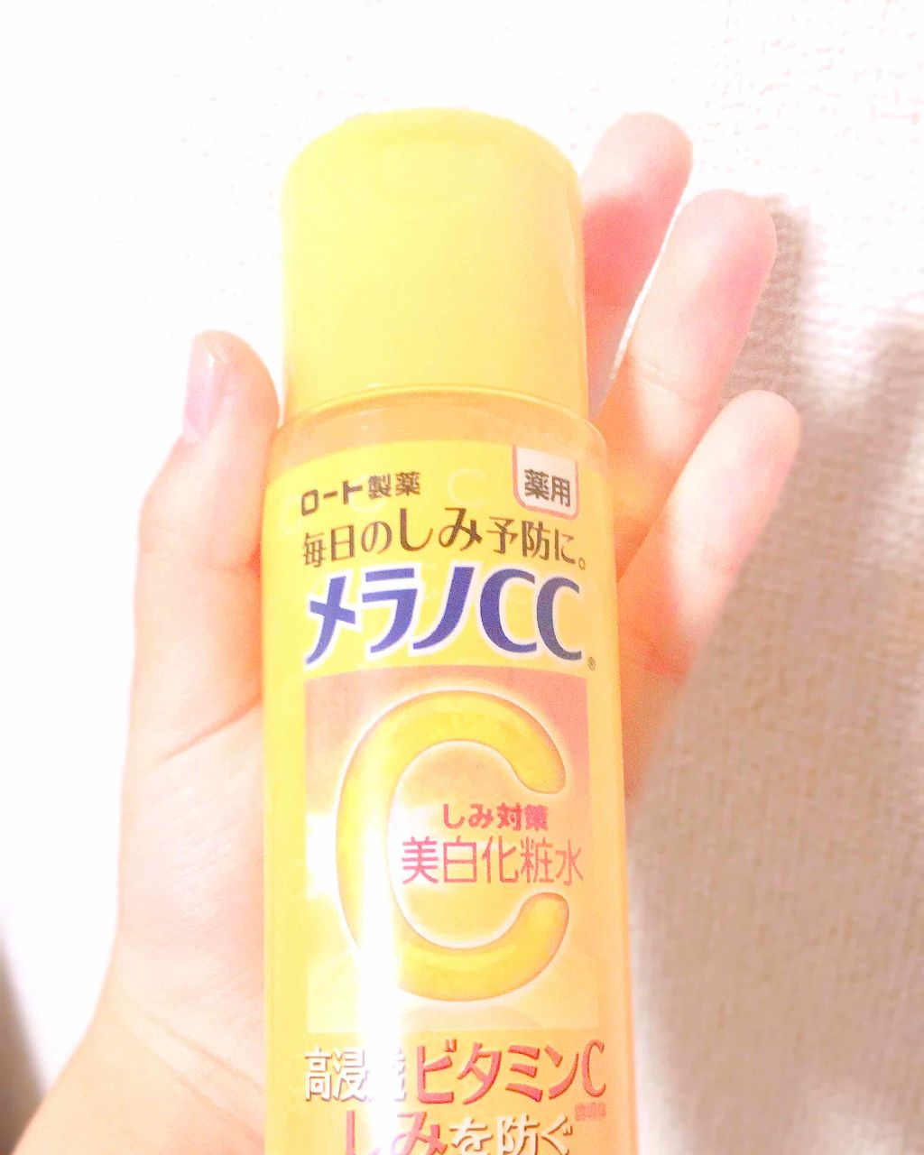 薬用しみ対策 美白化粧水/メラノCC/化粧水を使ったクチコミ（1枚目）