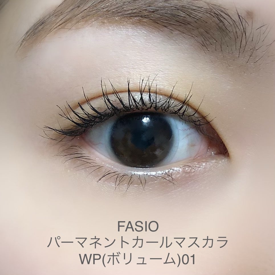 パーマネントカール マスカラ WP(ボリューム)/FASIO/マスカラを使ったクチコミ(4枚目)