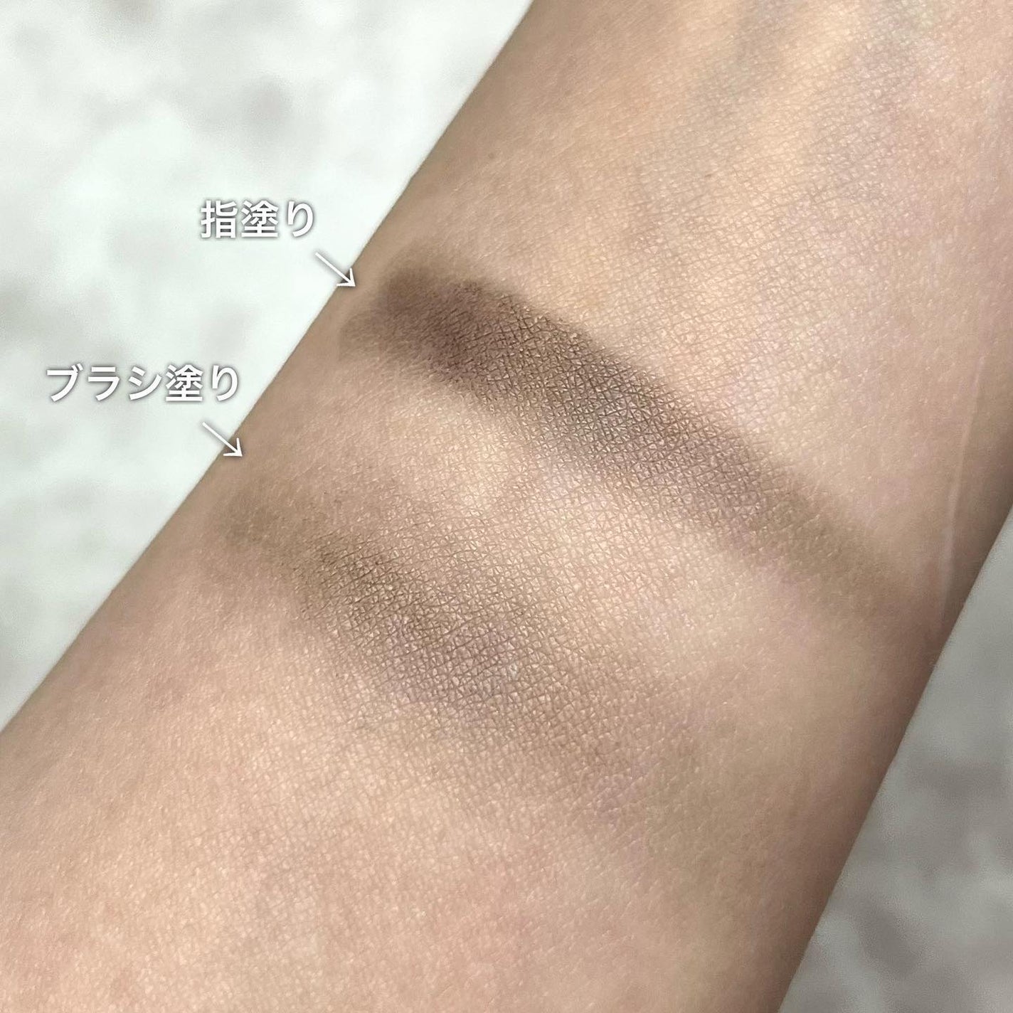 おでこ隠しバーム/リーゼ/その他スタイリングを使ったクチコミ(4枚目)