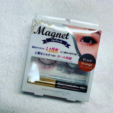 May.B Lash セット/May.B Lash/その他キットセットを使ったクチコミ（1枚目）