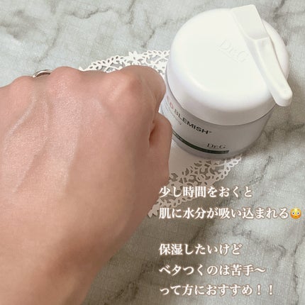 レッドブレミッシュ クリアスージングクリーム/Dr.G/フェイスクリームを使ったクチコミ(4枚目)