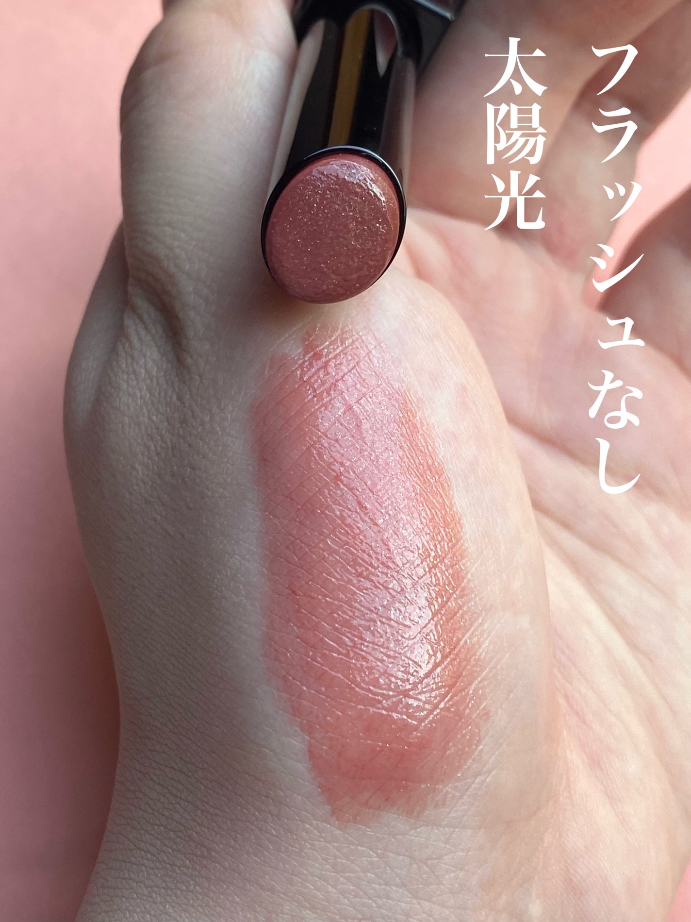 ケイト リップモンスター/KATE/口紅を使ったクチコミ(2枚目)