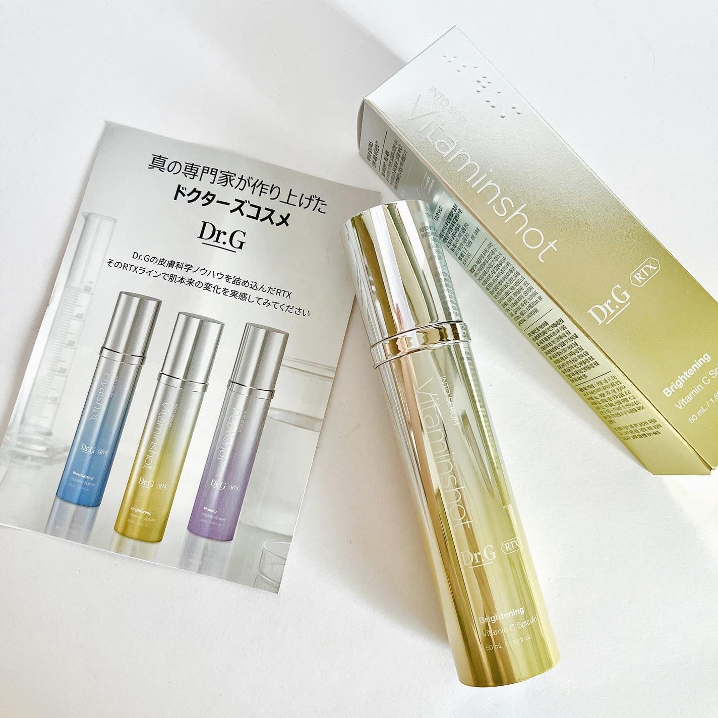 RTXセラム ビタミンショット/Dr.G/美容液を使ったクチコミ(1枚目)