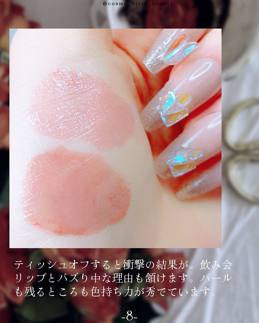 マスクフィットトーンアップエッセンス/TIRTIR(ティルティル)/化粧下地を使ったクチコミ(10枚目)