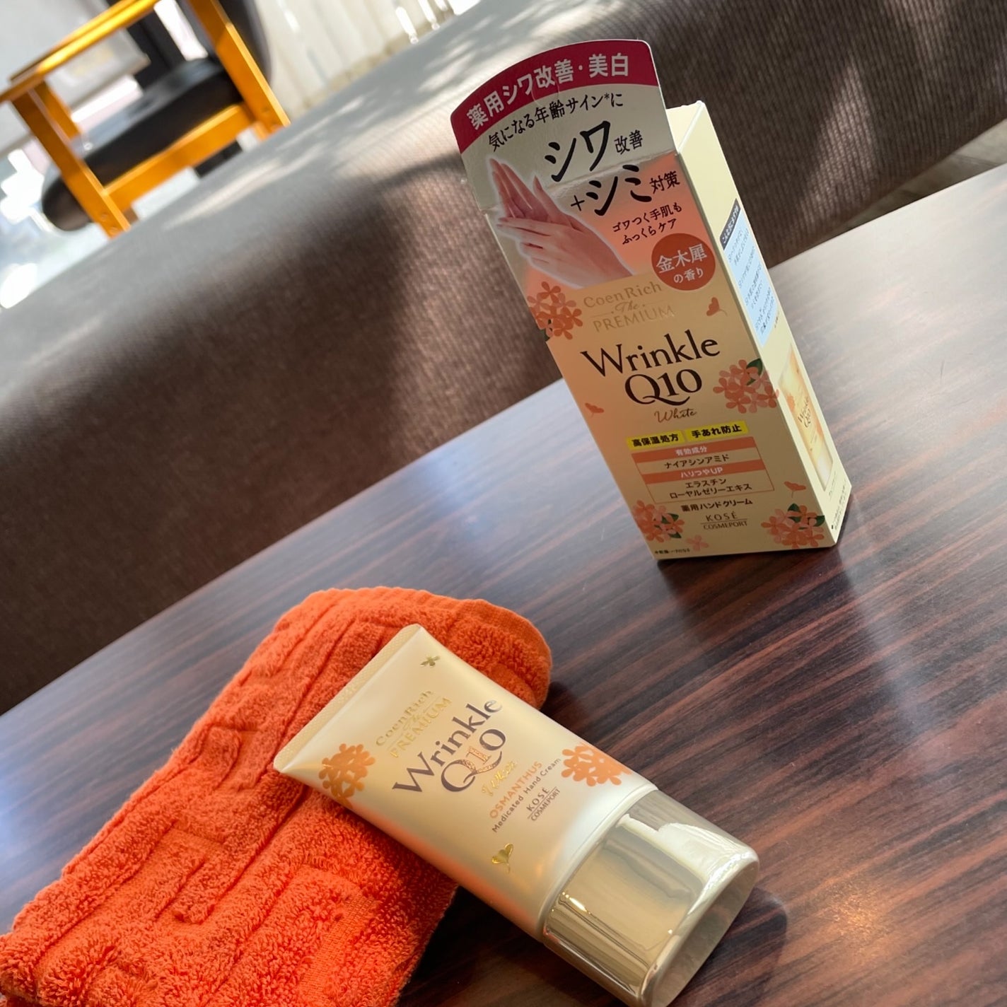 コエンリッチ ザ プレミアム 薬用リンクルホワイト ハンドクリーム 金木犀の香り 【医薬部外品】/コエンリッチQ10/ハンドクリームを使ったクチコミ(2枚目)