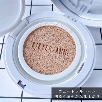 リアルモイスチャークッション/SISTER ANN/クッションファンデーションを使ったクチコミ(4枚目)