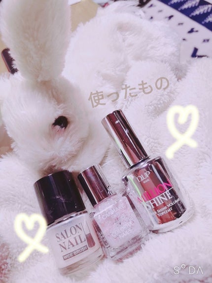 AT サロンネイルエナメル/Art Collection/マニキュアを使ったクチコミ(3枚目)