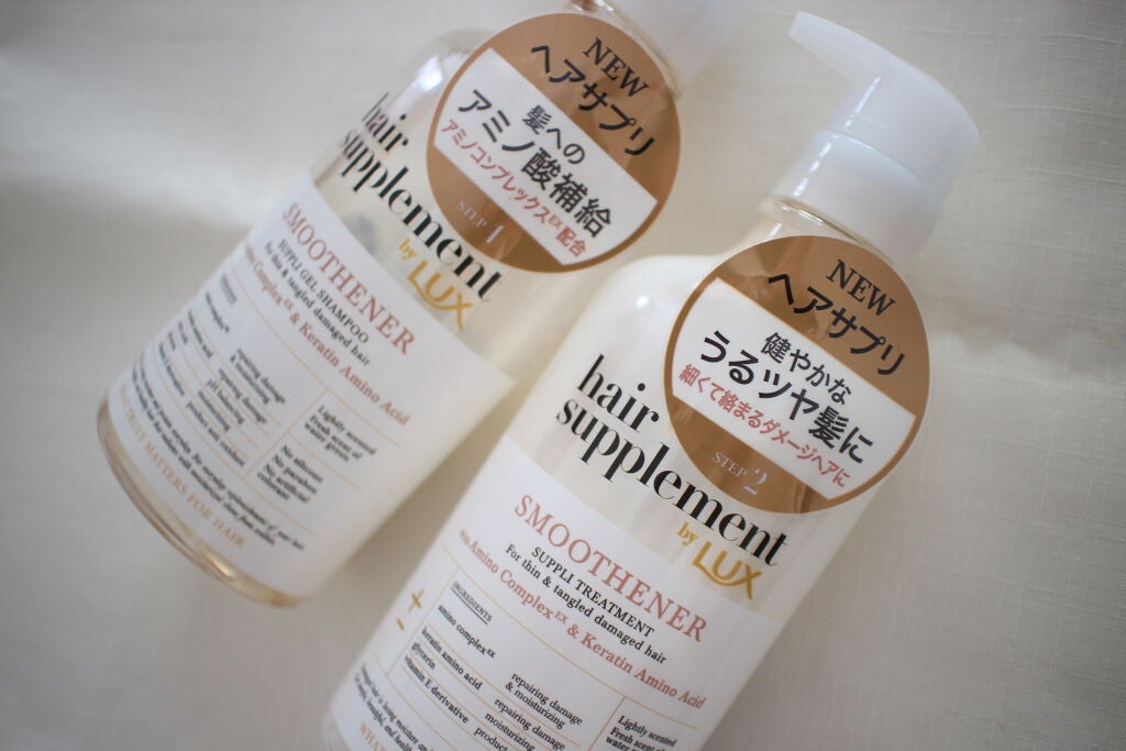 ヘアサプリ スムースナー サプリジェルシャンプー/サプリトリートメント/LUX/市販シャンプーを使ったクチコミ(5枚目)