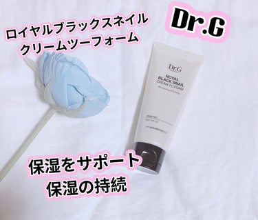 Dr.G ロイヤルブラックスネイルクリームツーフォームのクチコミ「𓍯Dr.G
🎄ロイヤルブラックスネイルクリームツーフォーム
𖧷スキンケアタイプ Aセット(15.....」（1枚目）