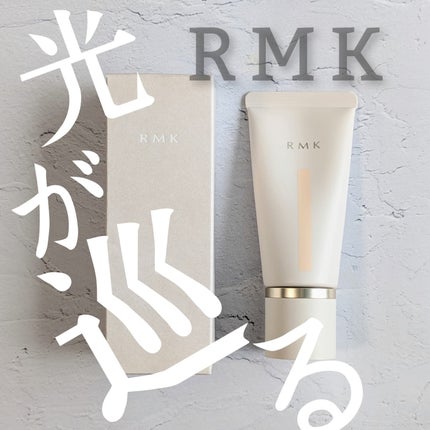 RMK クリームファンデーション アクアティックグロウ/RMK/クリーム・エマルジョンファンデーションを使ったクチコミ(1枚目)